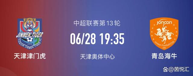 尽管内部存在一些阻力，但决定选择卡塞米罗，一个与德容不同类型的中场球员，这是经过计算的。